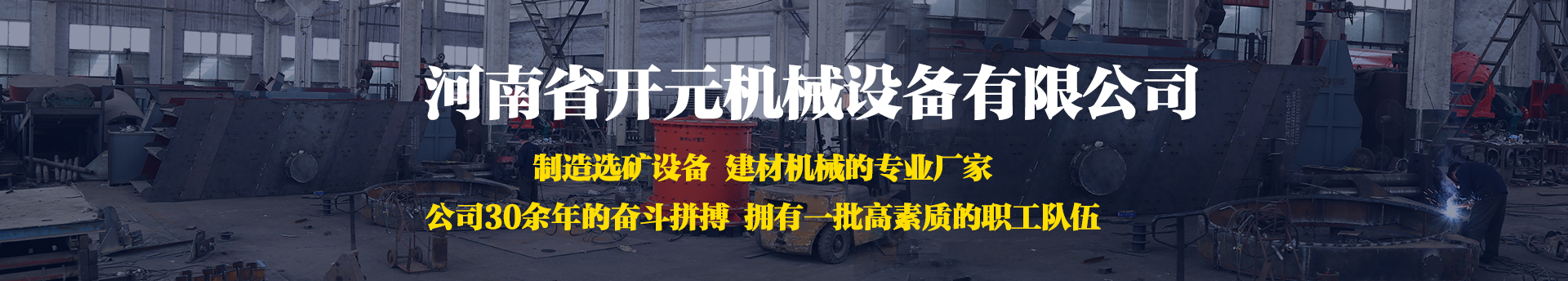 聯(lián)系我們